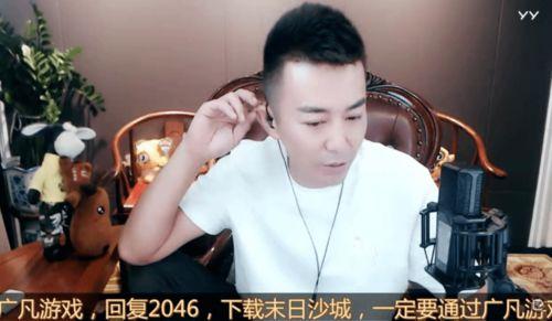 舞帝利哥艺人爆料视频大全,揭秘娱乐圈幕后真相 第2张 舞帝利哥艺人爆料视频大全,揭秘娱乐圈幕后真相 第2张